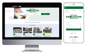 Myanmar Education Directory
